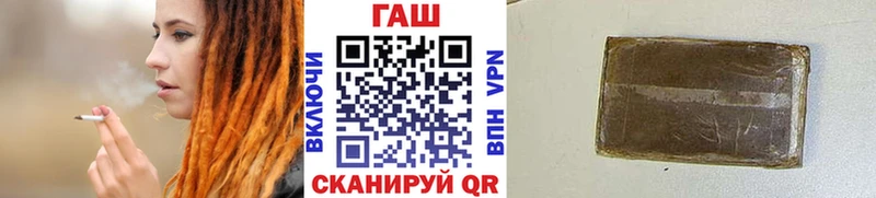Все наркотики Окуловка ГАШИШ  Cocaine  Меф мяу мяу  Канабис 