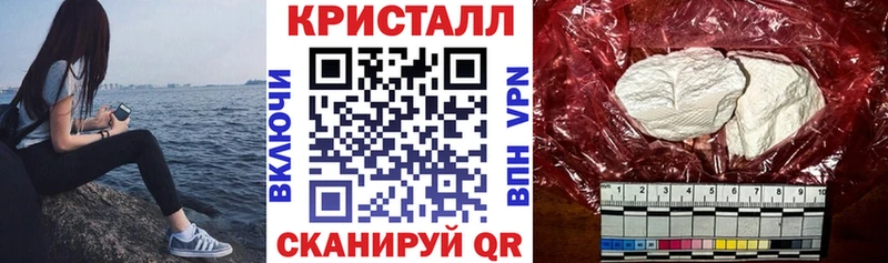 ОМГ ОМГ зеркало  Окуловка  Амфетамин 98% 