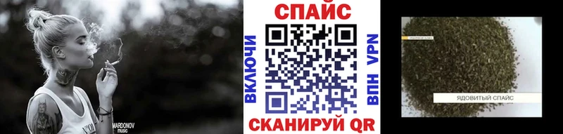 наркотики  Окуловка  Бутират оксана 