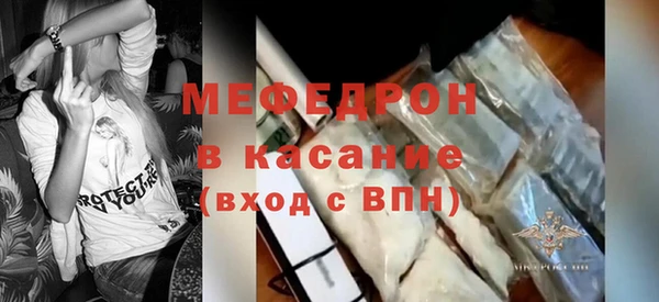 2c-b Верея