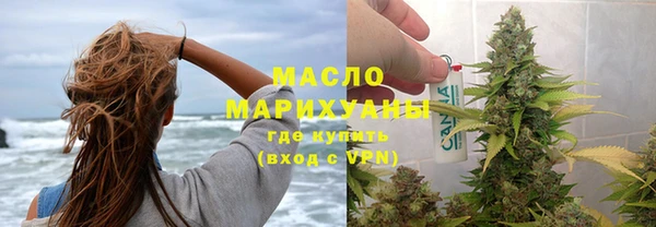 2c-b Верея