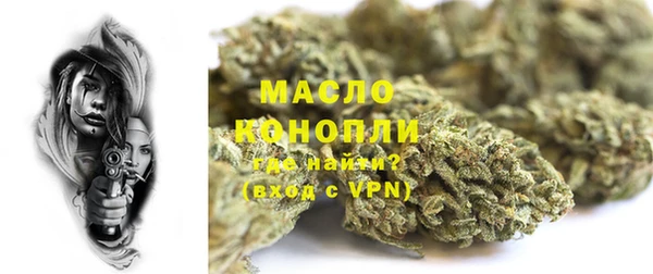 скорость Верхнеуральск