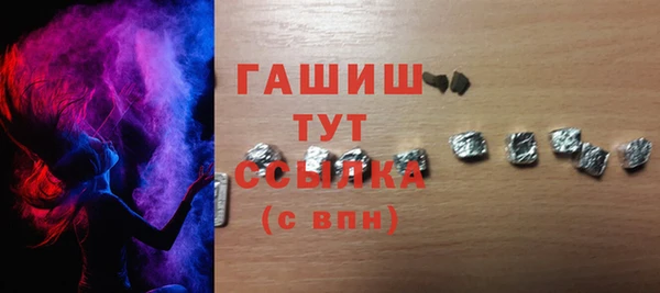 марки lsd Верхний Тагил