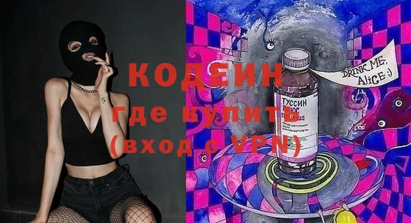 скорость Верхнеуральск