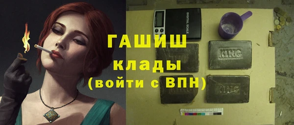 скорость Верхнеуральск