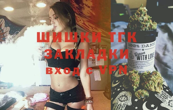 скорость Верхнеуральск