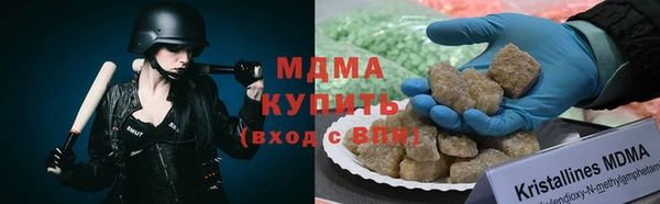 марки lsd Верхний Тагил