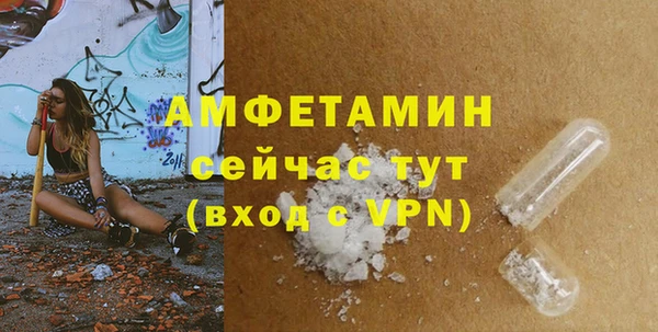 марки lsd Верхний Тагил