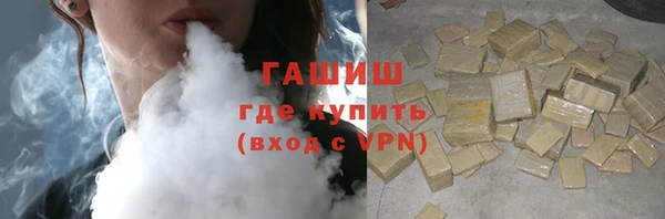 скорость Верхнеуральск