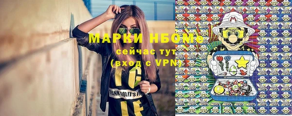 скорость Верхнеуральск