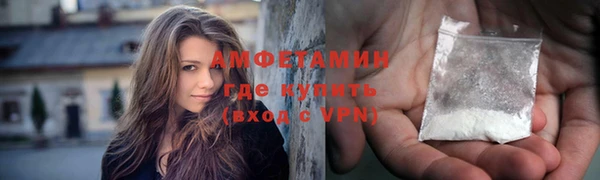 марки lsd Верхний Тагил