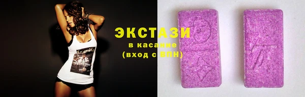 скорость Верхнеуральск