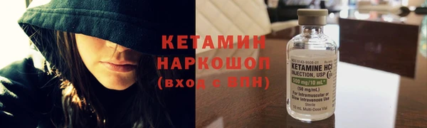 марки lsd Верхний Тагил