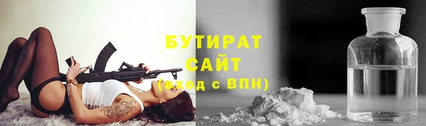 скорость Верхнеуральск