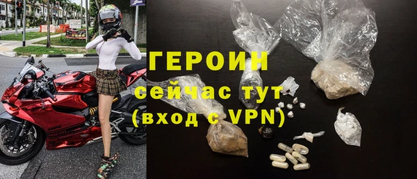 марки lsd Верхний Тагил