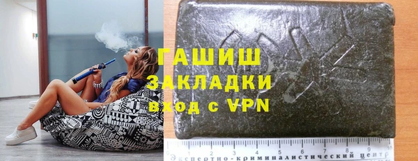 скорость Верхнеуральск