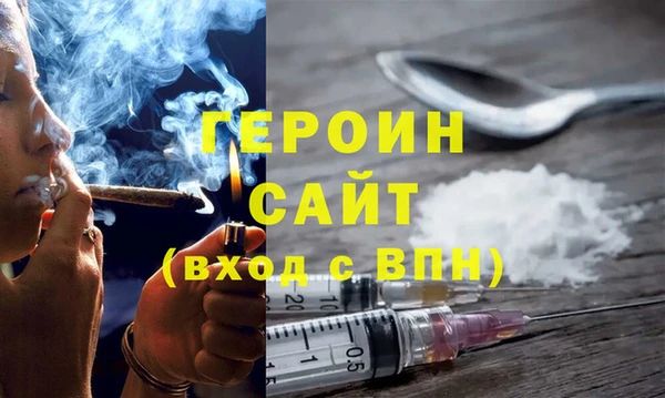 скорость Верхнеуральск