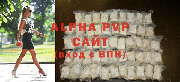 скорость Верхнеуральск