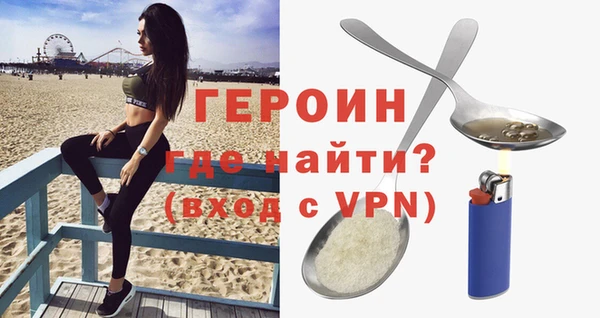 скорость Верхнеуральск