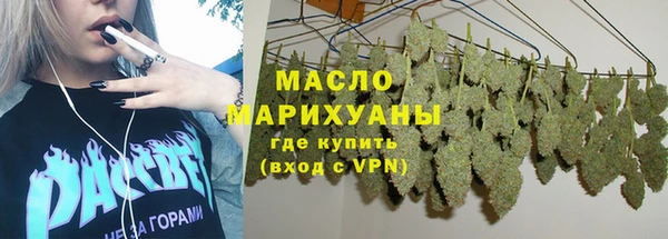 скорость Верхнеуральск