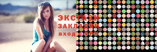 скорость Верхнеуральск