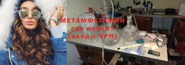марки lsd Верхний Тагил