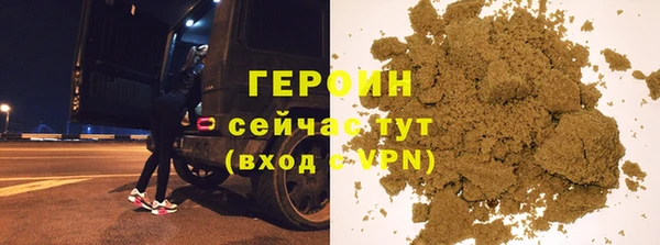 марки lsd Верхний Тагил