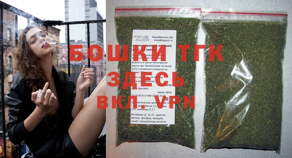 2c-b Верея