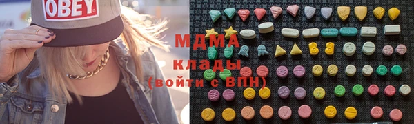 2c-b Верея
