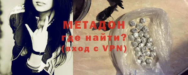 2c-b Верея