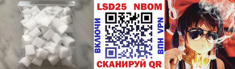 магазин продажи наркотиков  Окуловка  LSD-25 экстази ecstasy 