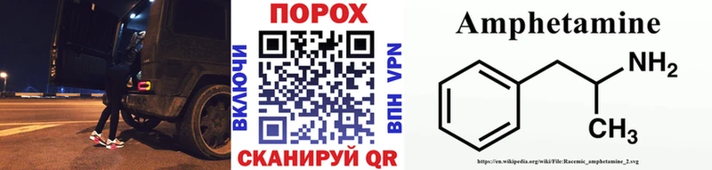 гидра ссылка  Окуловка  Метамфетамин пудра 